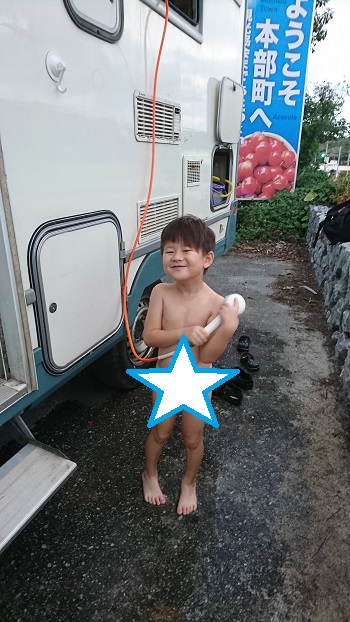 13���E�{���̊C�Œނ�I